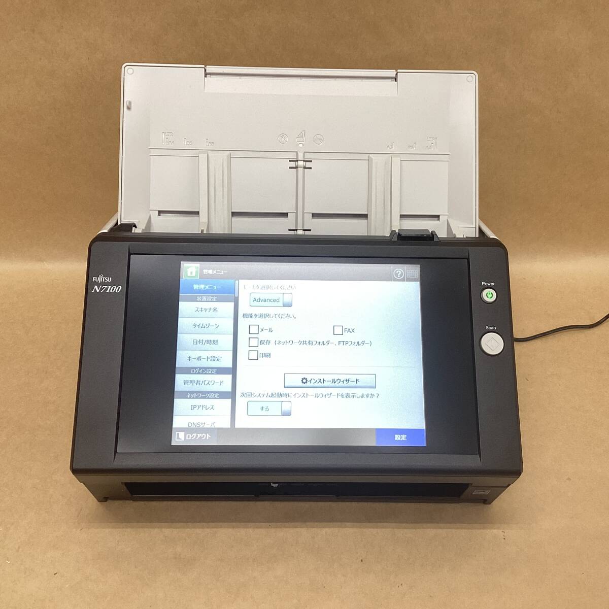 【241211A162-1】 スキャン数1958枚 富士通(PFU) ネットワークス対応Image Scanner FI-N7100 自動給紙方式(ADF) A4 25枚/分のスキャン拍卖
