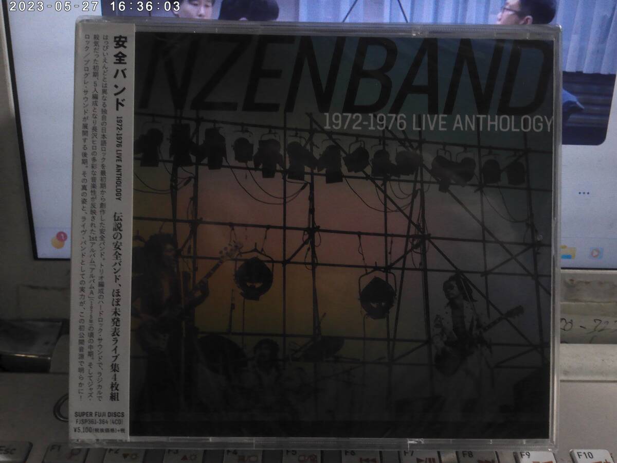 安全バンド ANZEN BAND / 1972-1976 LIVE ANTHOLOGY 帯付4CD 未開封 長沢ヒロ 拍卖