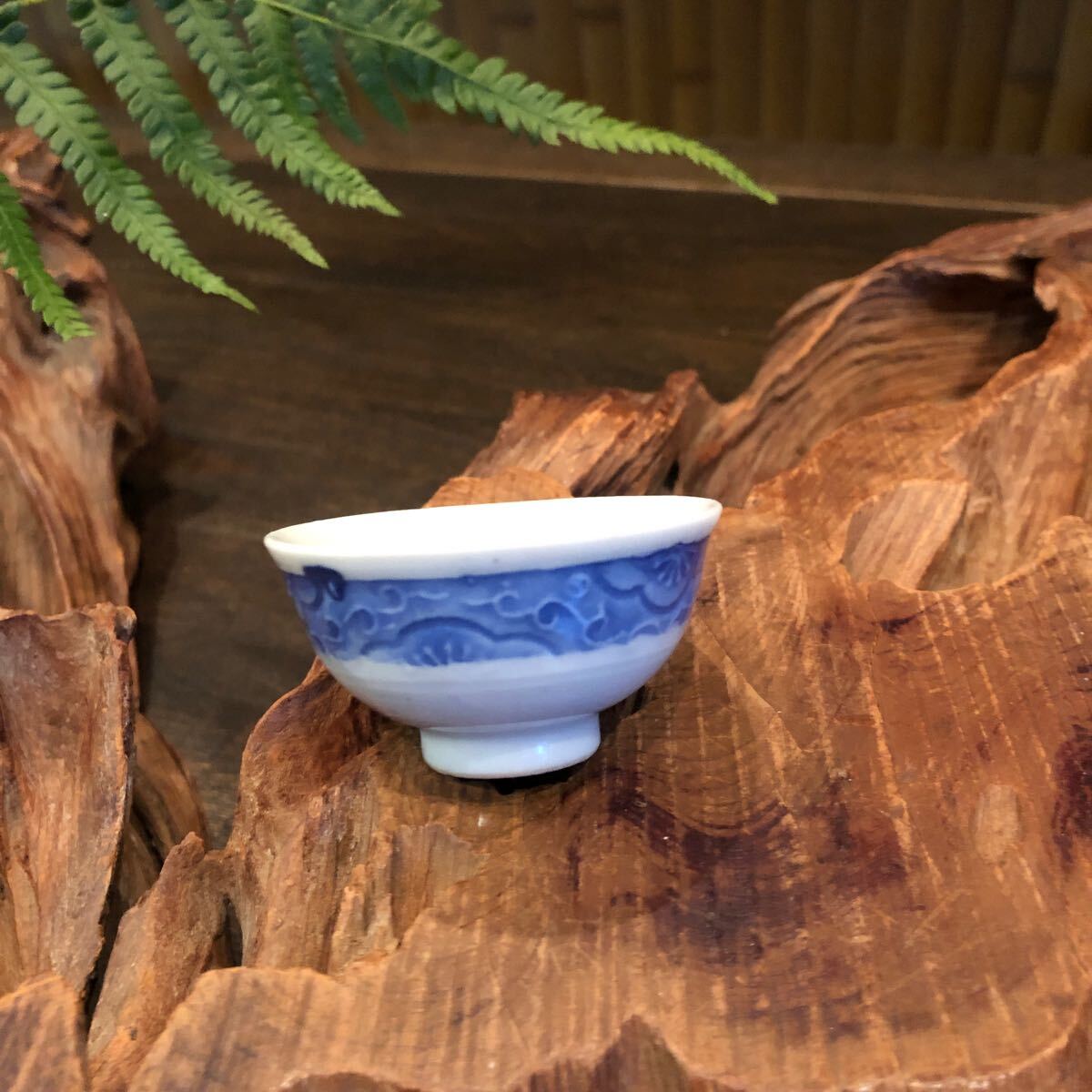 梅 唐草 瑠璃色帯 猪口★盃 杯 酒器 晩酌 ぐい呑 古民家 粋 レトロ アンティーク 風雅 膳 風流 風情 ビンテージ 侘び寂び 数奇 吉祥 縁起拍卖