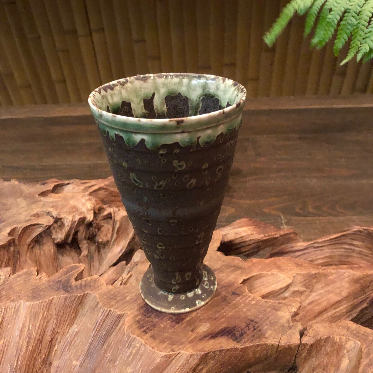 有田焼 藤煤竹色 萌黄釉流掛け ゴブレット★酒器 風情 古民家 風流 粋 レトロ 晩酌 和食 膳 ロハス 侘び寂び ビール 麦酒 数奇 馬上杯拍卖