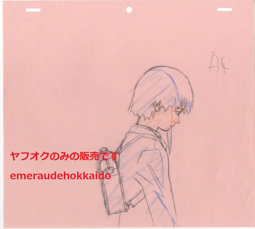 serial experiments lain 生原画 直筆 原画 1枚 A4 シリアル・エクスペリメンツ・レイン 岩倉玲音 岸田隆宏 キャラクター原案:安倍吉俊拍卖