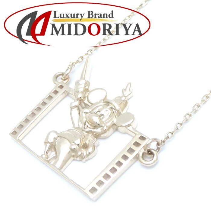 Disney ディズニー ミッキー ゴールド レリーフ ネックレス パレード 90周年記念 ミッキーマウス K10YG イエローゴールド/292908【中古】拍卖