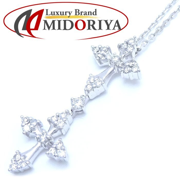和光 WAKO ダイヤモンド クロス ネックレス ダイヤモンド0.29ct K18WG ホワイトゴールド/292921【中古】拍卖