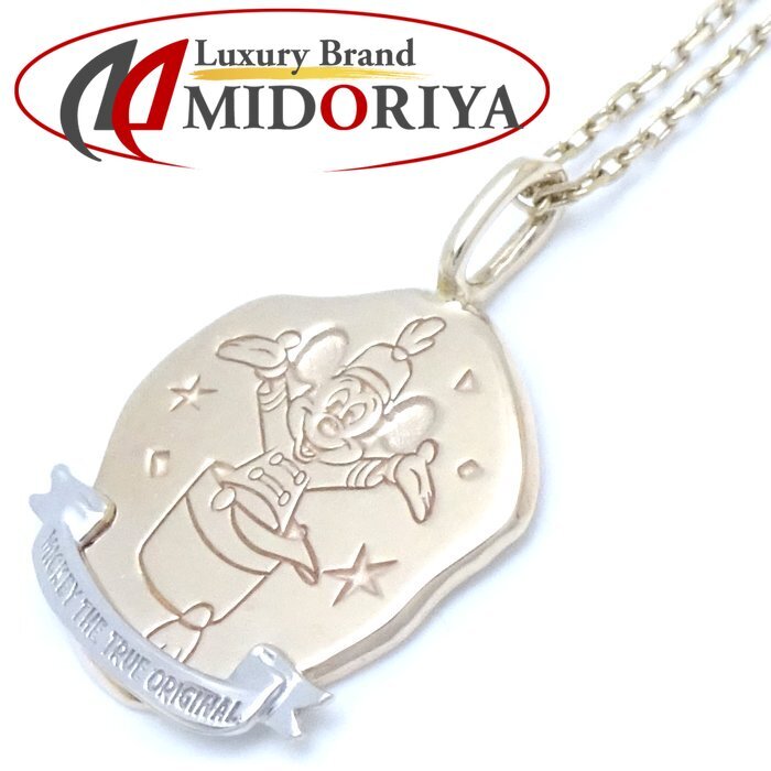 Disney ディズニー ミッキー ゴールドプレート ネックレス パレード 90周年記念 ミッキーマウス K10YGxK18WG /292909【中古】拍卖