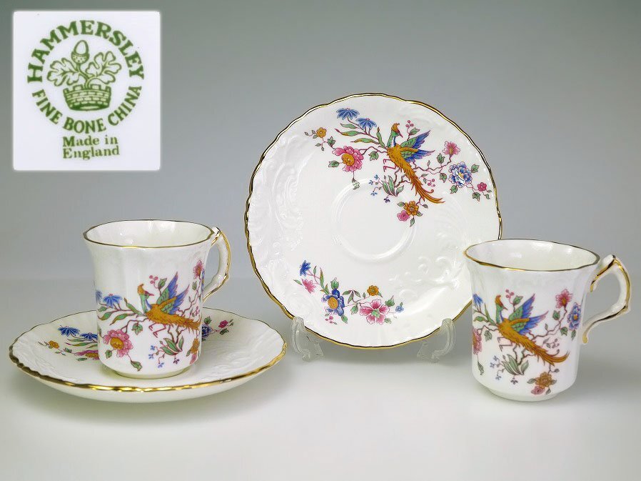 3■本物保証■【ハマースレイ】バードオブパラダイス デミタスカップ&ソーサー 2客■金彩■拍卖