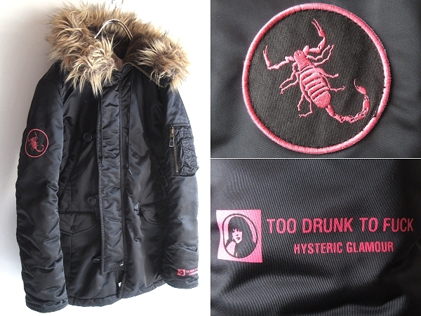 良好 HYSTERIC GLAMOUR ヒステリックグラマー ガールロゴプリント サソリワッペン プリマロフト エコダウン N-3B フライトジャケット F 黒拍卖