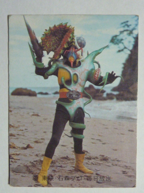 旧カルビー 仮面ライダーカード 434 ハエトリバチの使命 KR18拍卖