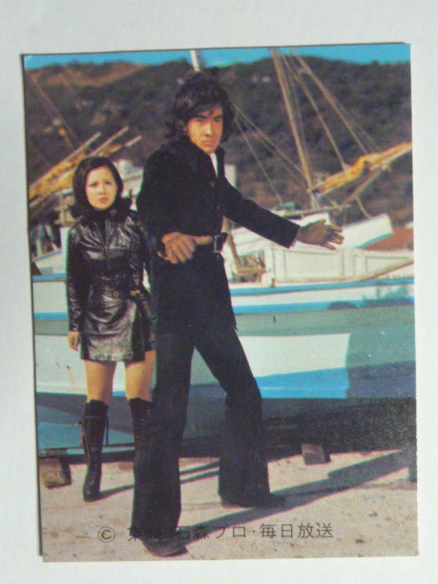 旧カルビー 仮面ライダーカード 437 アンチショッカーどうめい員をすくえ KR18拍卖