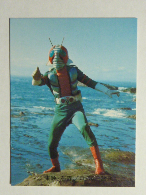 旧カルビー 仮面ライダーV3カード 40 V3のひみつ KV1拍卖