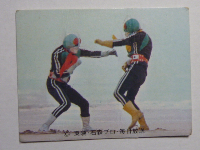 旧カルビー 仮面ライダーカード 425 なぜライダーは強い! KR18拍卖