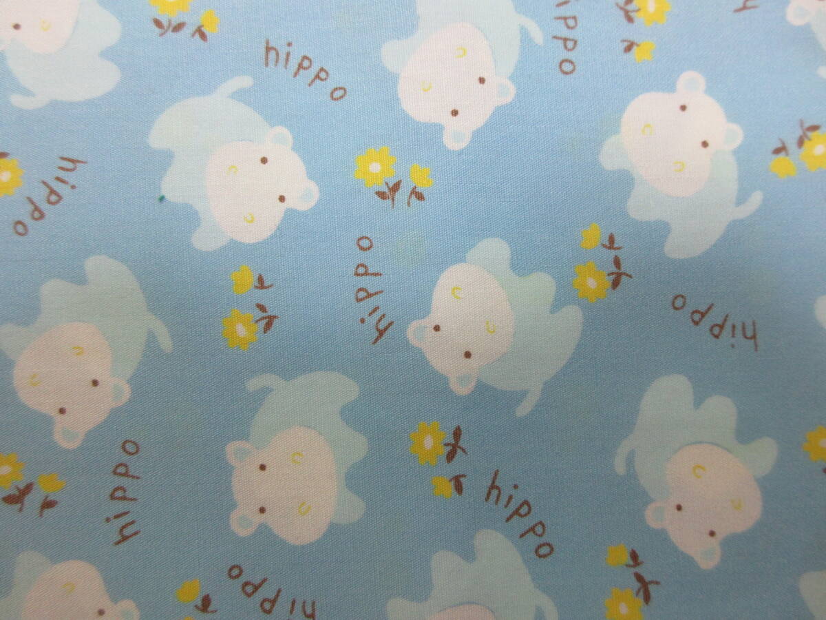 はぎれ① 約90×106cm 12-80拍卖