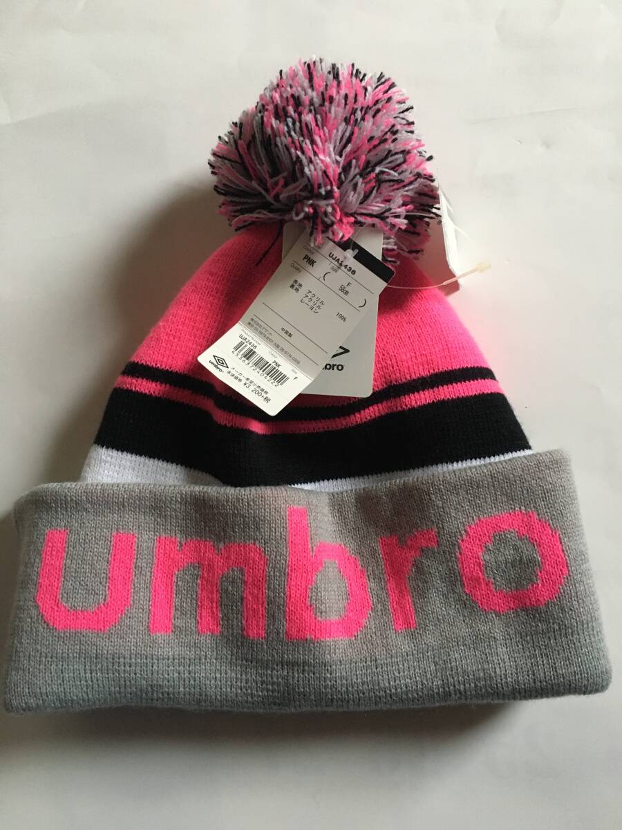 アンブロ ニットキャップ 新品保管品 Fサイズ拍卖