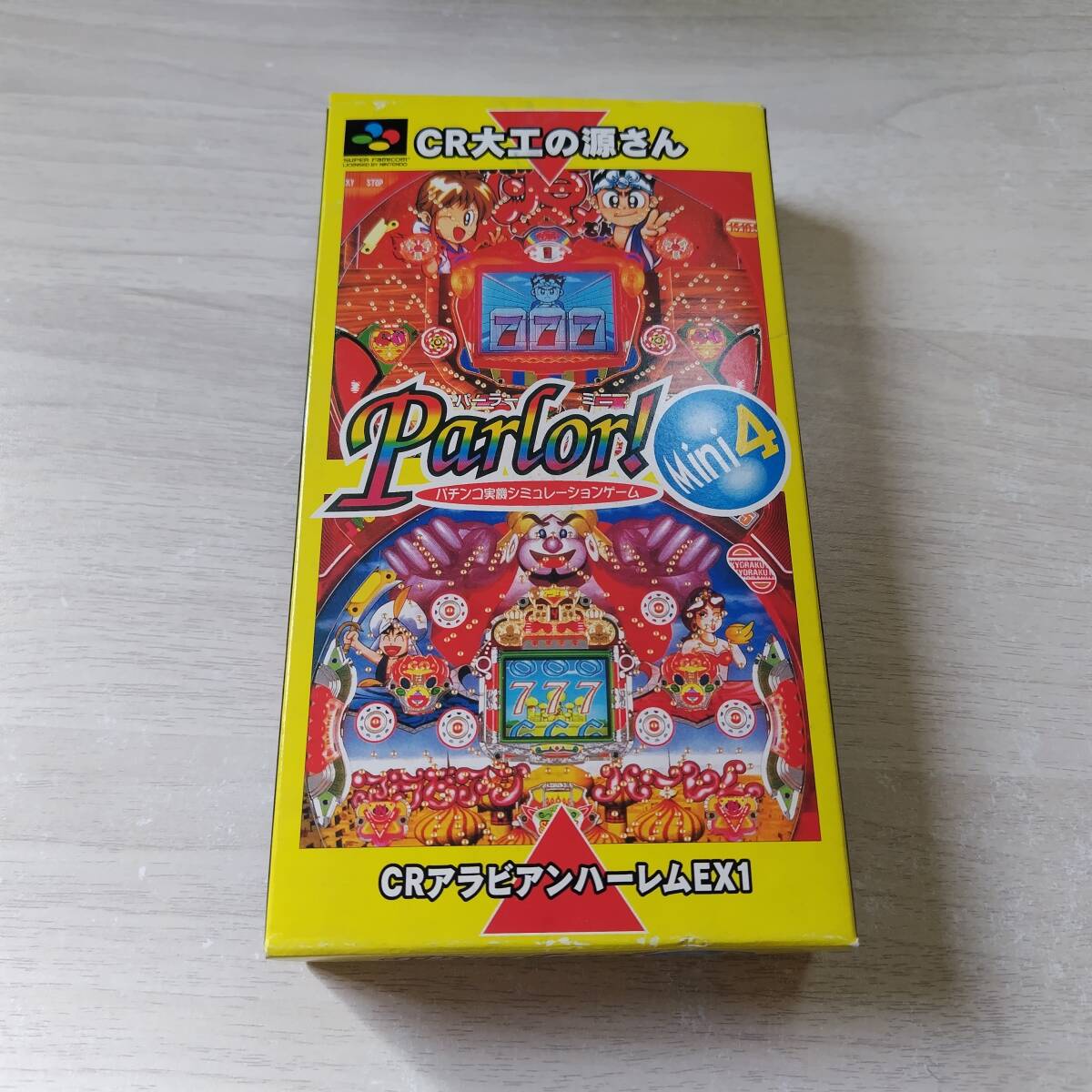 ◯中身美品! SFC パーラーmini4  箱説付き ディスクシステム ゴルフJAPANコース  何本でも同梱OK◯拍卖