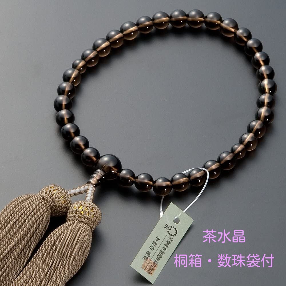 【桐箱・数珠袋付】京念珠 数珠 女性用 茶水晶(8mm玉) 正絹頭付房 略式数珠拍卖