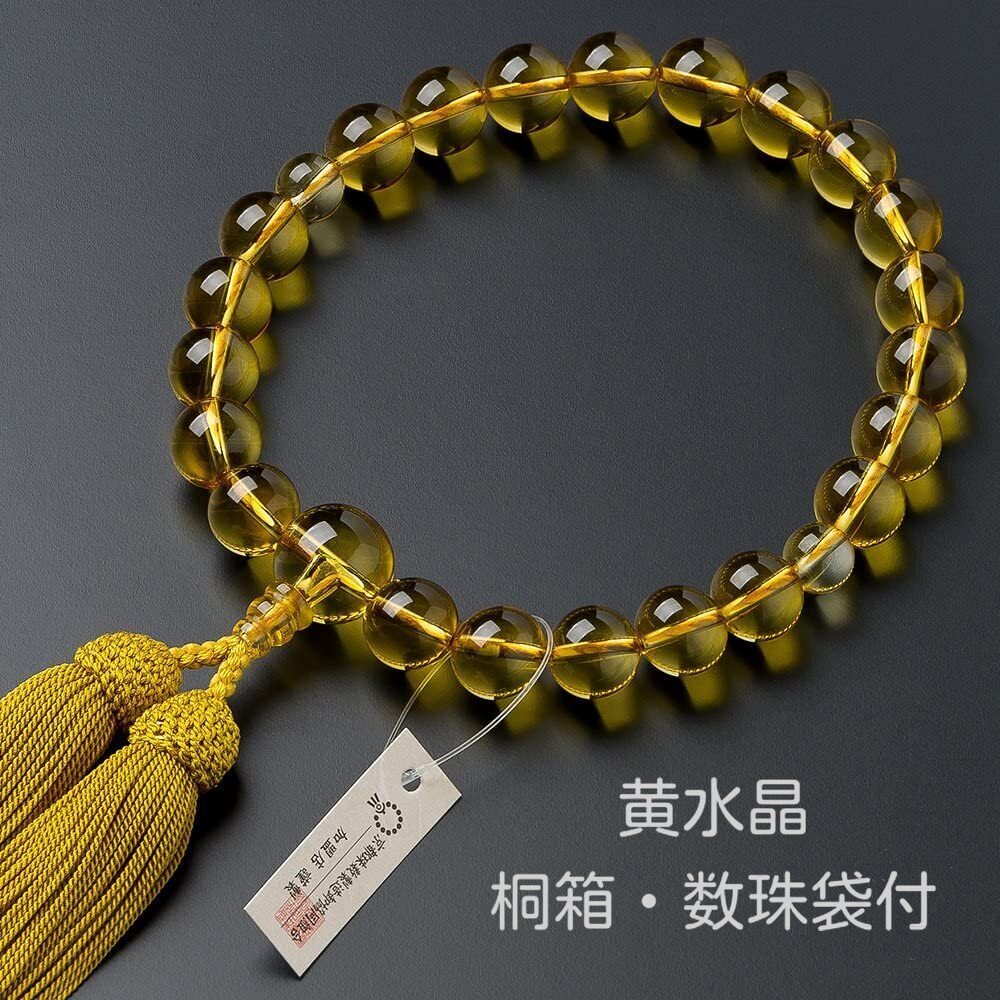 京念珠 数珠 男性用 黄水晶(22玉) 正絹頭付房 数珠袋付 略式数珠拍卖