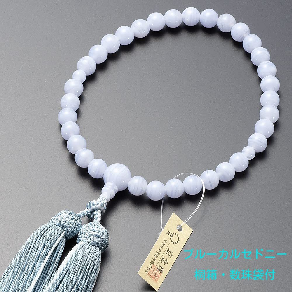 女性用 数珠 ブルーカルセドニー (ブルーレース)8mm玉 正絹房 数珠袋付 略式数珠 念珠拍卖