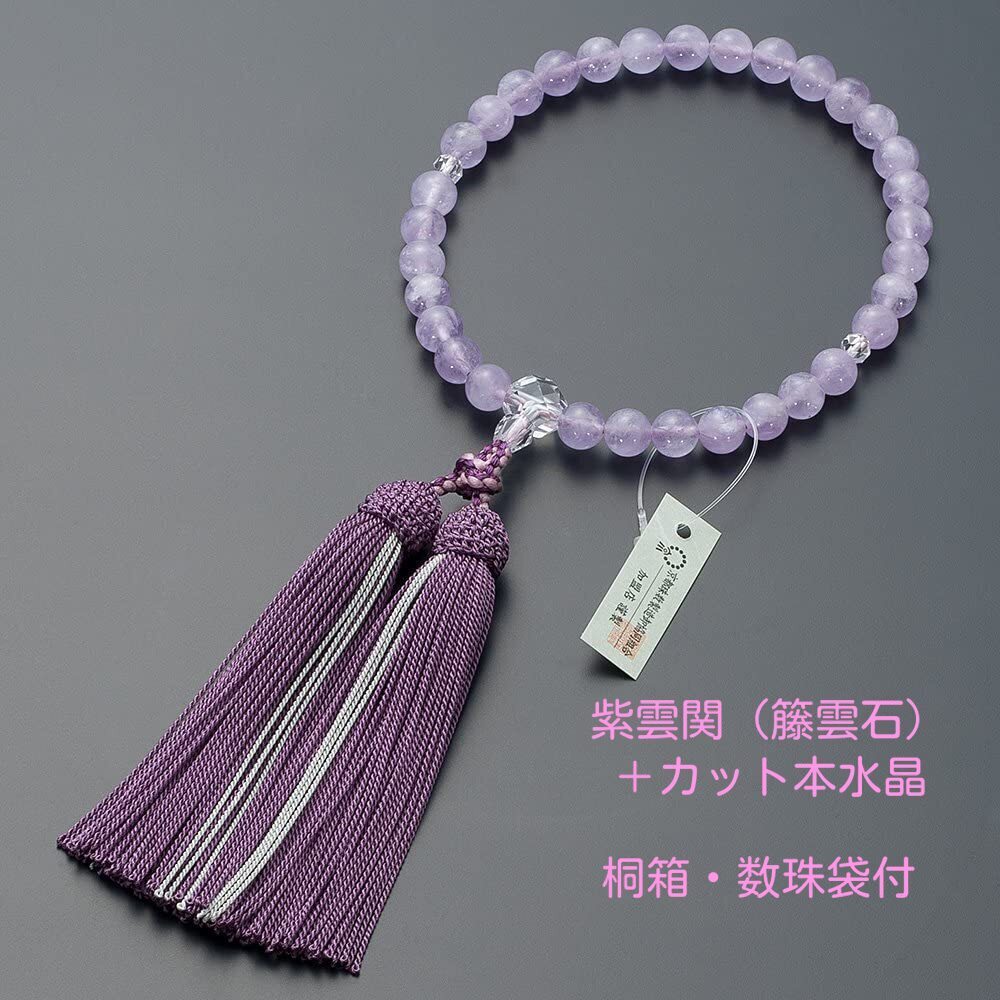【桐箱・数珠袋付】女性用 数珠 紫雲石(8mm玉) カット本水晶仕立 正絹頭付房拍卖