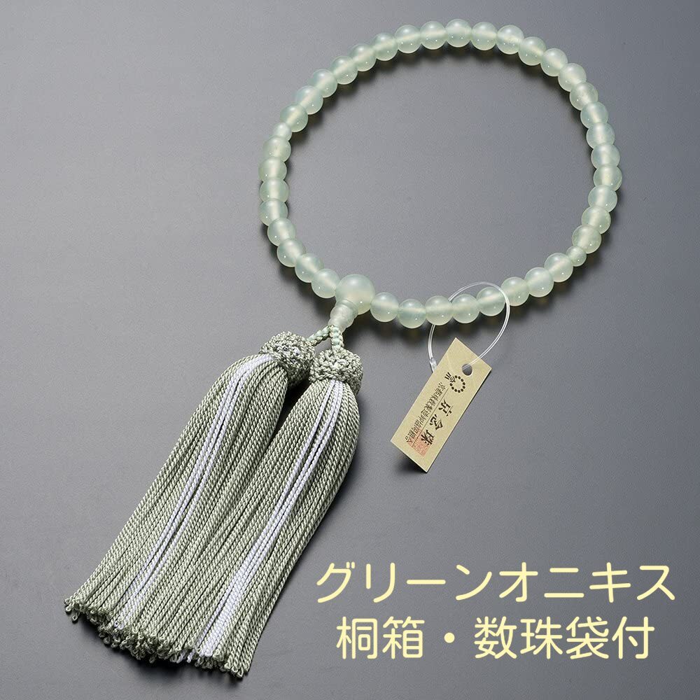 【桐箱入り・数珠袋付】女性用数珠 グリーンオニキス 7mm玉 正絹頭付房拍卖