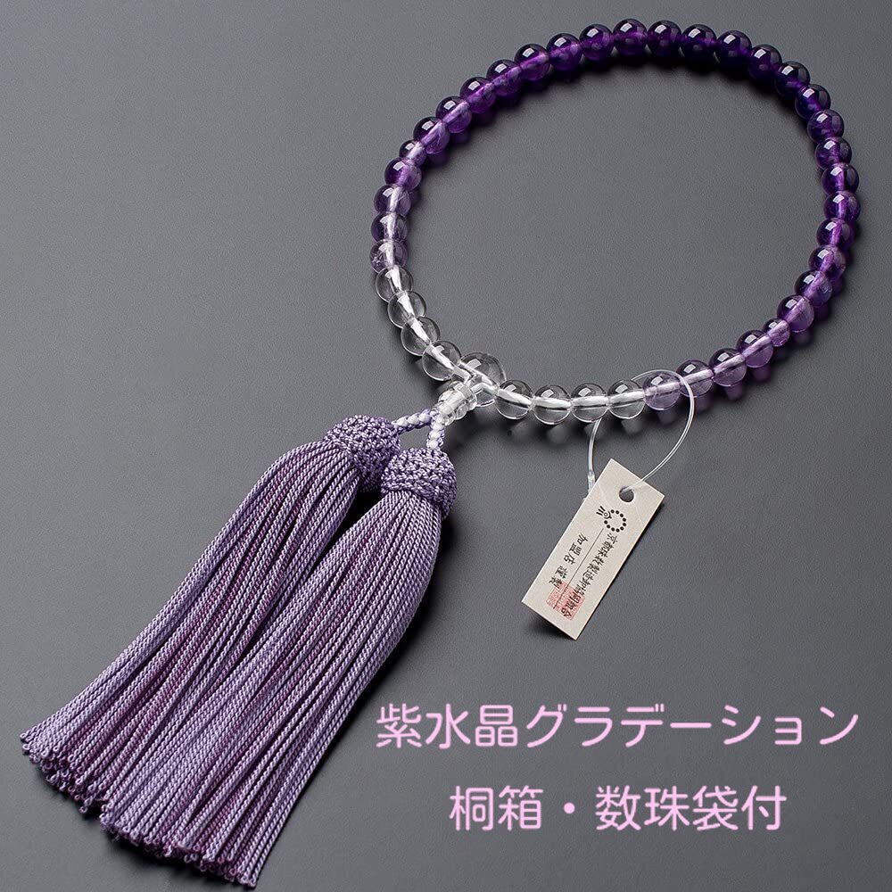 京念珠 女性用 数珠 紫水晶 グラデーション(7mm玉) 正絹頭付房 桐箱・数珠袋付拍卖