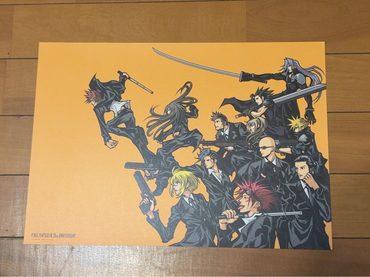 ハードケースで発送 FINALFANTASY VII 25th ANNIVERSARY スクエニカフェ ランチョンマット FF7R FFⅦ ザックス セフィロス クラウド 神羅拍卖