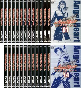 エンジェル・ハート Angel Heart 全25枚 レンタル落ち 全巻セット 中古 DVD拍卖