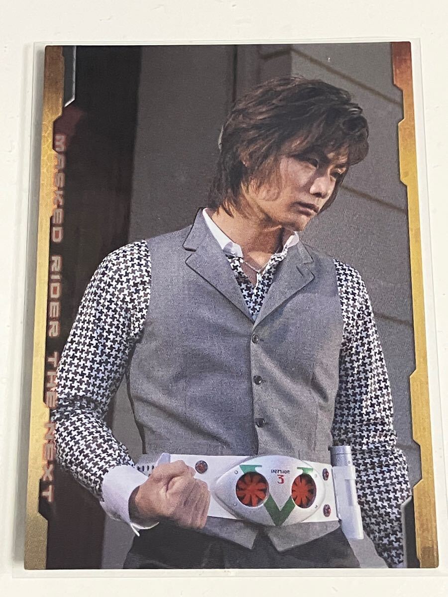 仮面ライダーthe next SP10 バンダイカードダス2007拍卖