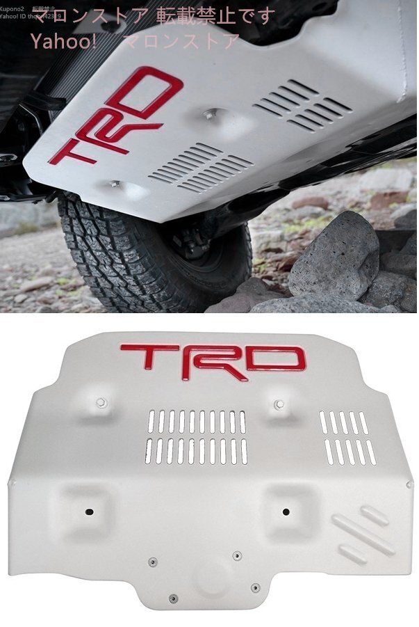 FJクルーザー GSJ15W スキッドプレート アンダーカバー TRDロゴ拍卖