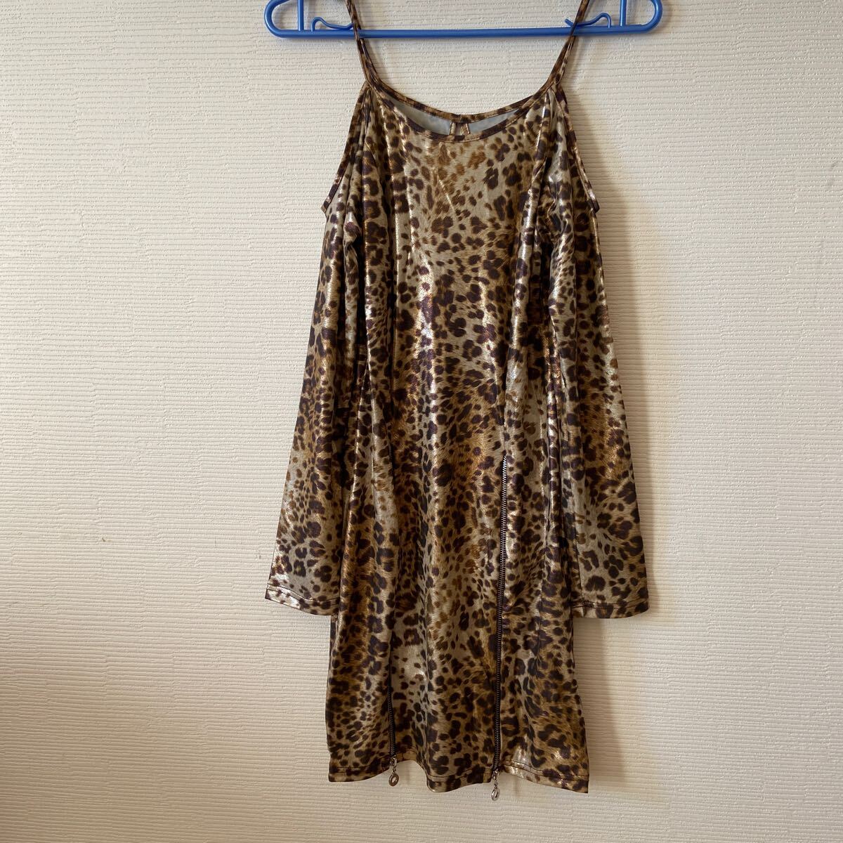 豹柄 ワンピース ファスナー付き イベント ライブ 衣装 拍卖