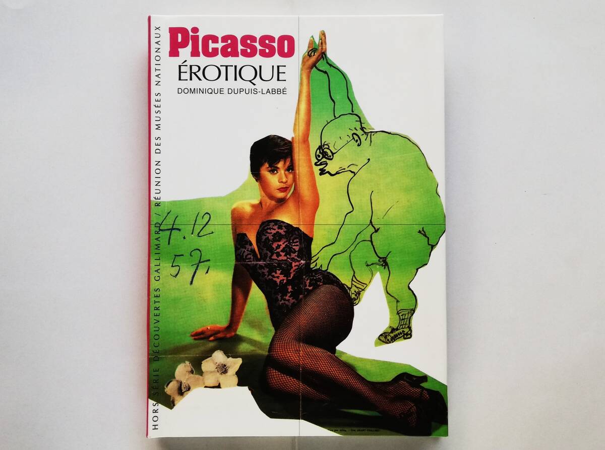 Picasso erotique パブロ・ピカソ拍卖