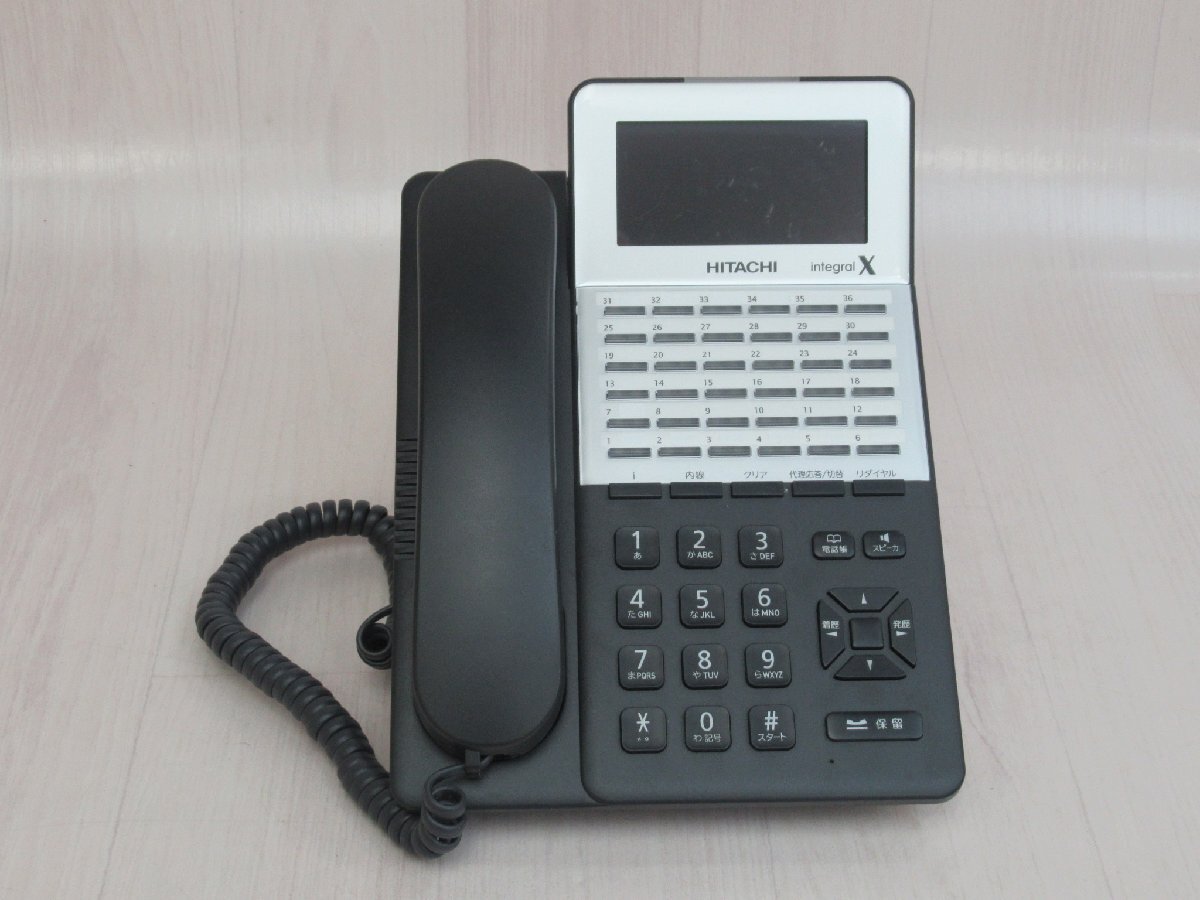 ▲日立 HITACHI ET-36Xi-SDB integral X 23年製 保証有 YG 2675 o拍卖