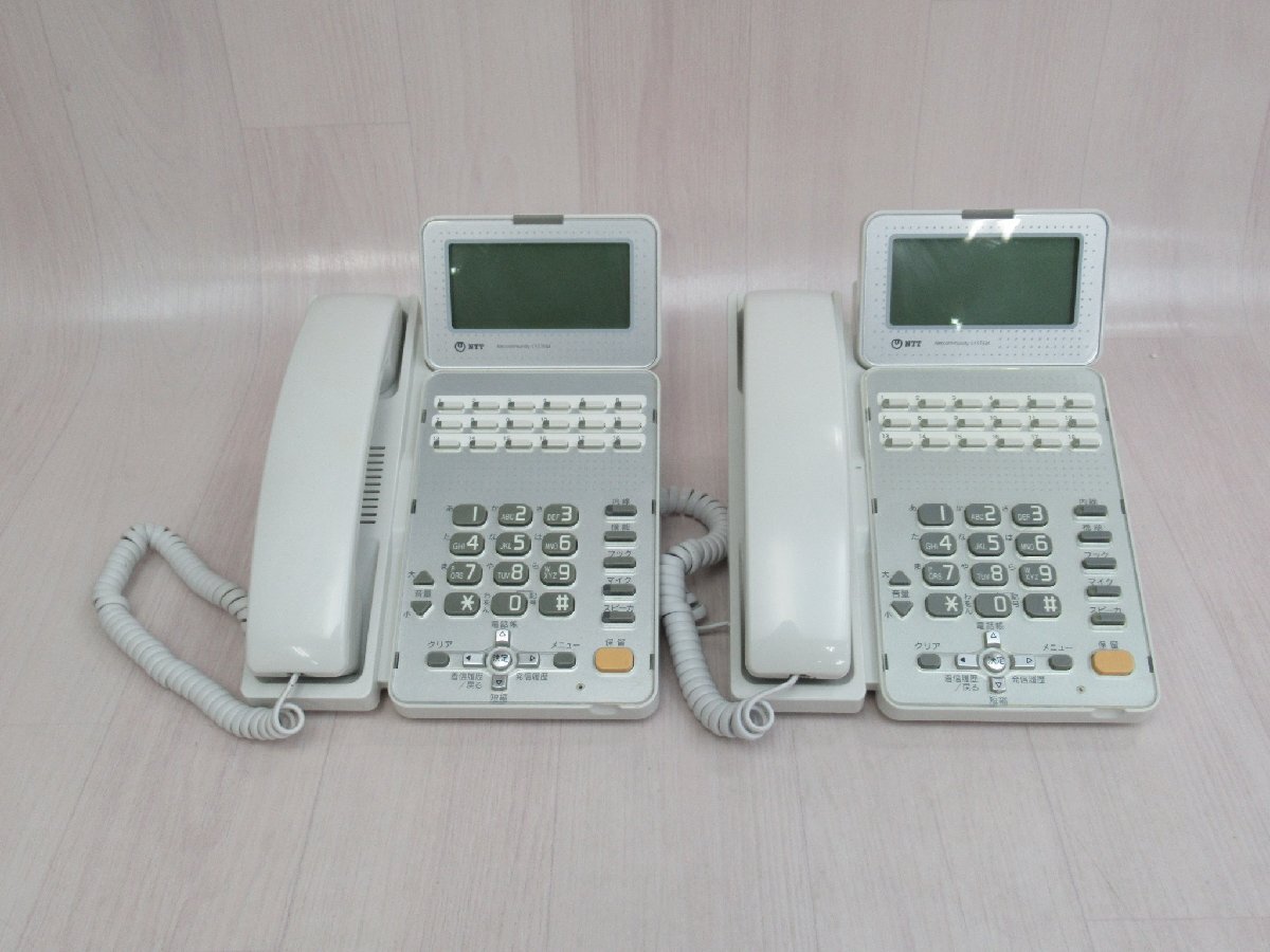 NTT GX-(18)STEL-(2)(W) 2台 保証有 YG 2700 o拍卖