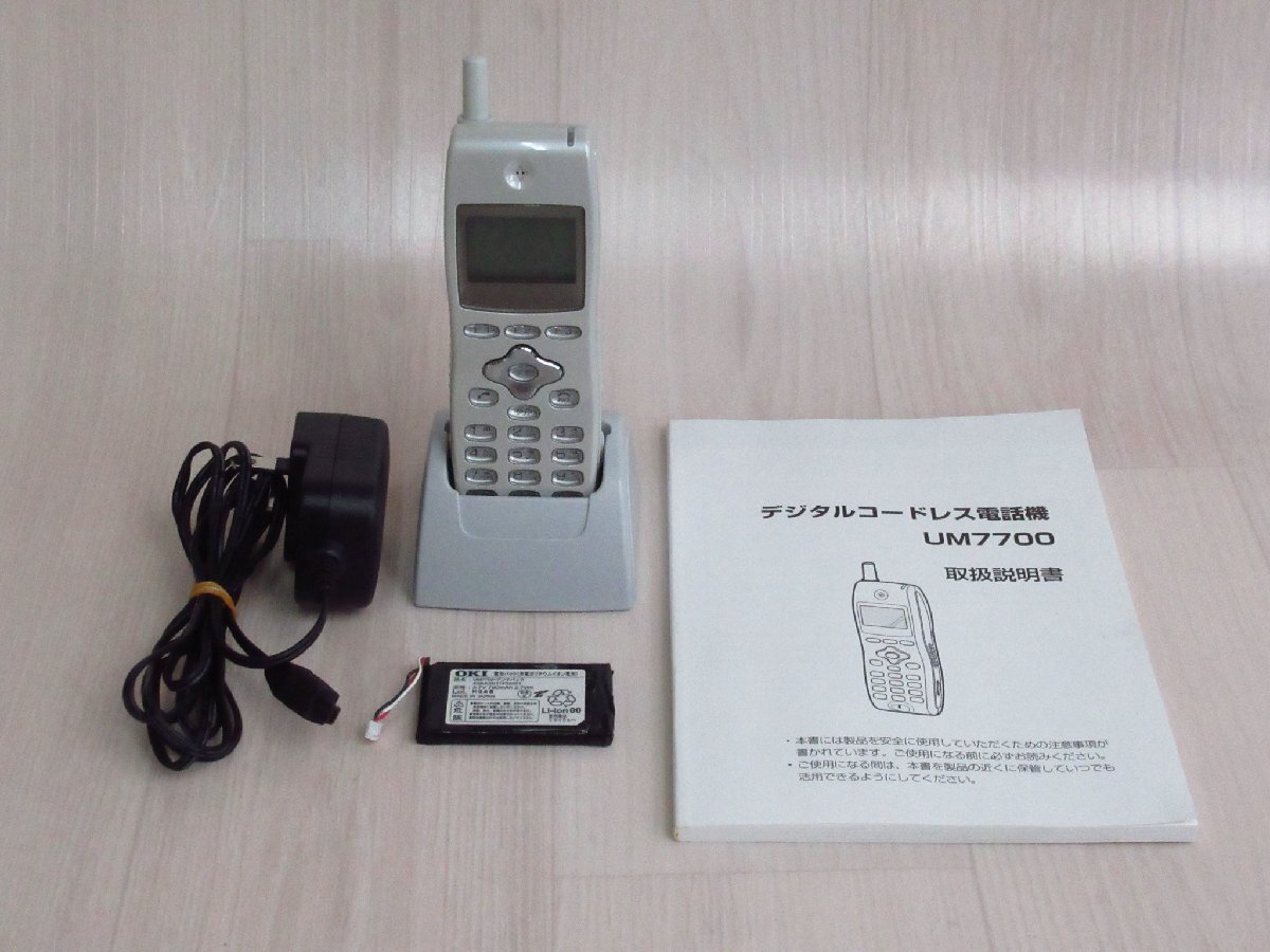 Saxa UM7700-ホンタイ/NB PLATIA 21年製 電池・取説付 綺麗 保証有 ZZK 7581拍卖