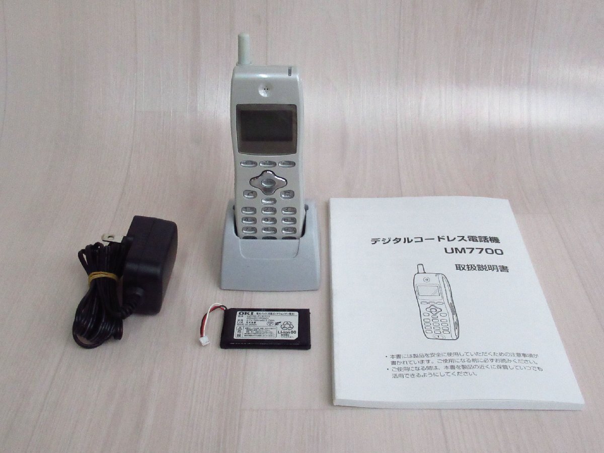 Saxa UM7700-ホンタイ/NB PLATIA 20年製 電池・取説付 キレイめ 保証有 ZZK 7589拍卖