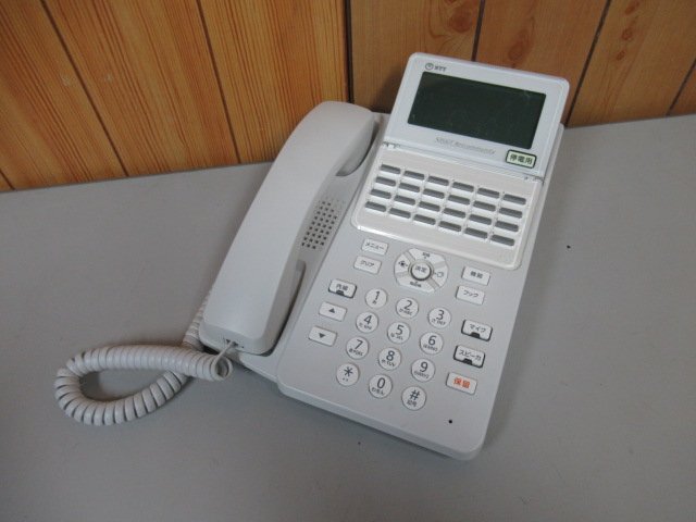 ▲A1-(24)APFSTEL-(1)(W) NTT αA1 24ボタンスターアナログ停電電話機 保証有 ZH2 9206)拍卖