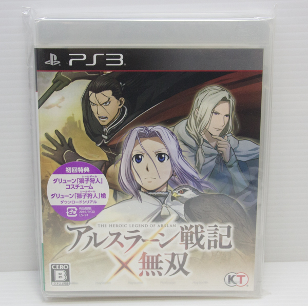 ◆新品未開封◆PS3 アルスラーン戦記×無双拍卖