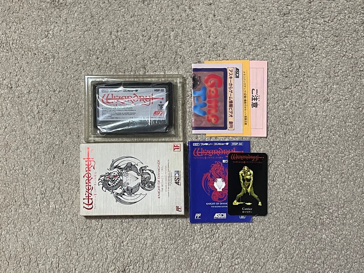 良アレンジの移植作! 美品 激レア ウィザードリィⅢ3箱説キャラカード付拍卖