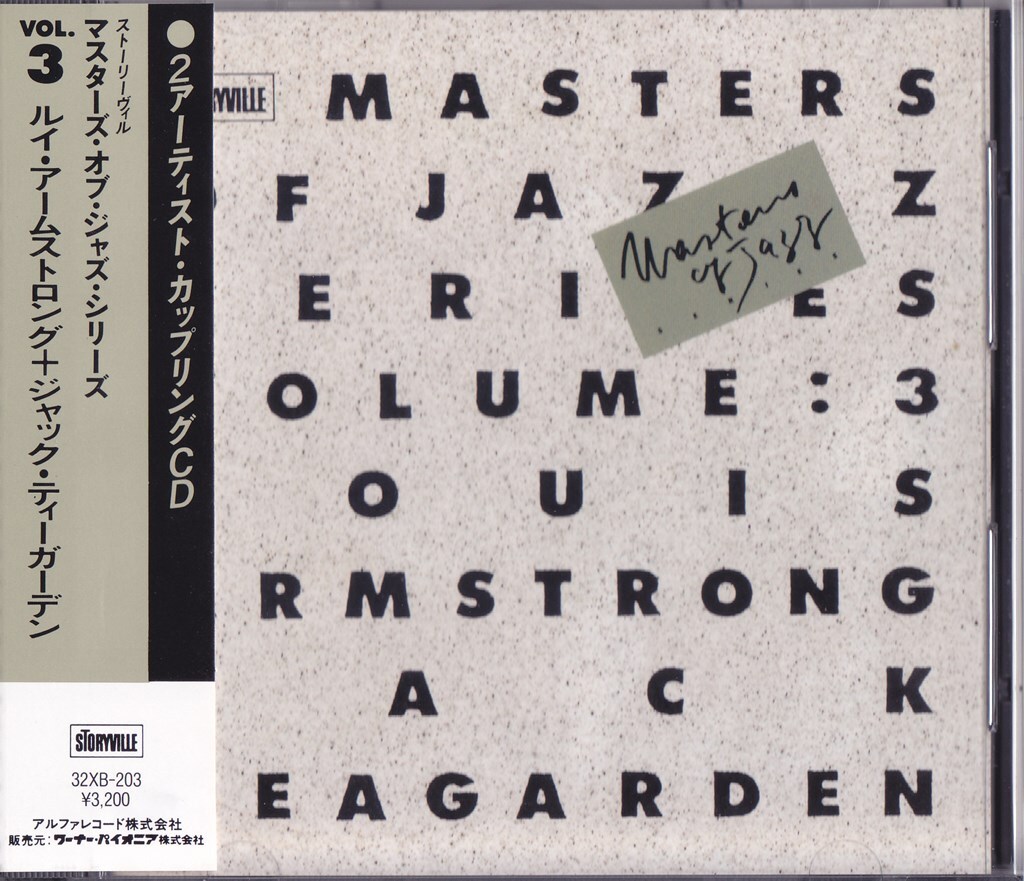 LOUIS ARMSTRONG +JACK TEAGARDEN/ ルイ・アームストロング+ジャック・ティーガーデン/マスターズ・オブ・ジャズ VOL.3 /中古CD!!75239/C拍卖