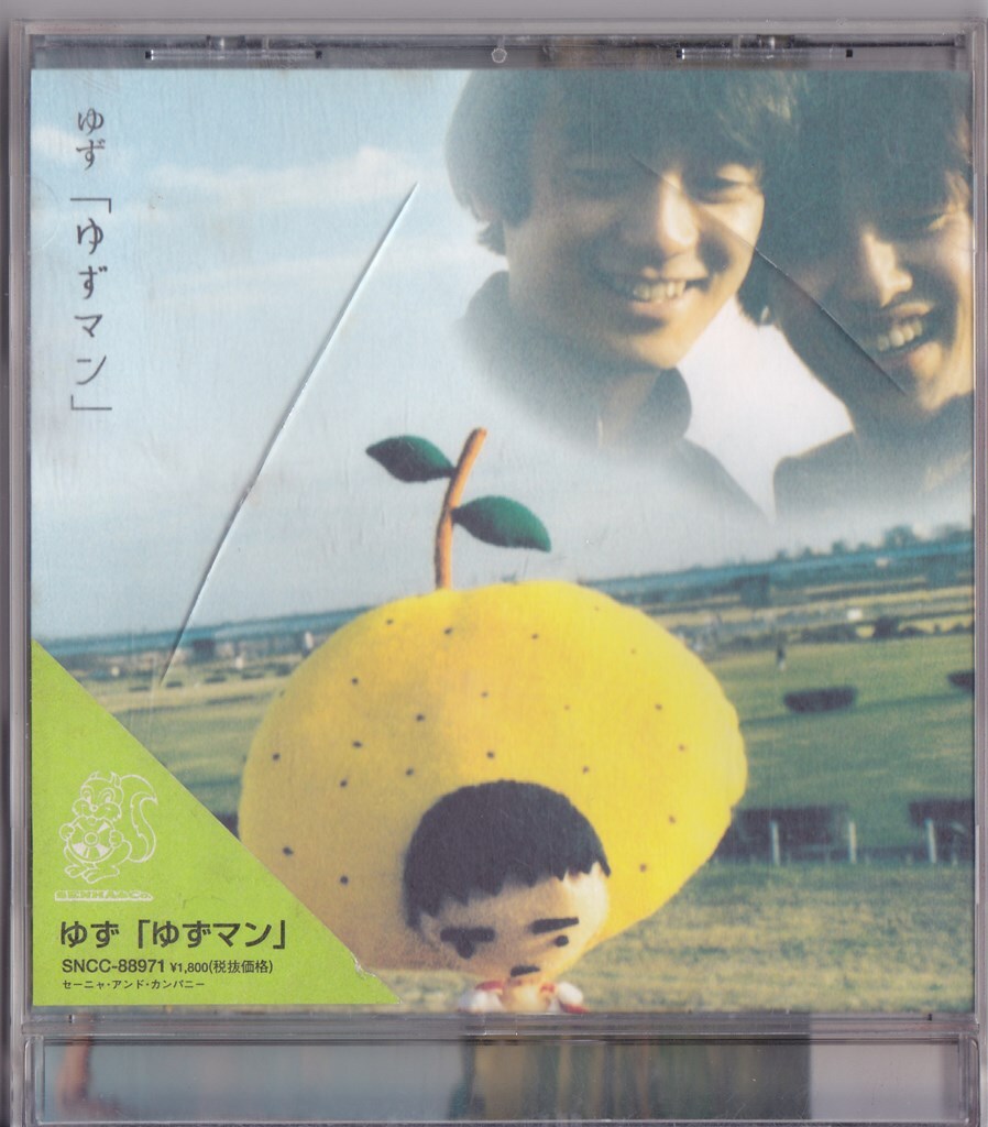 ゆず / ゆずマン /中古CD!!75268/C拍卖