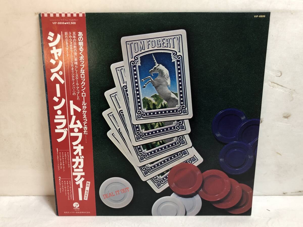 41221S 帯付12inch LP★トム・フォガティー/TOM FOGERTY/DEAL IT OUT★VIP-6806拍卖