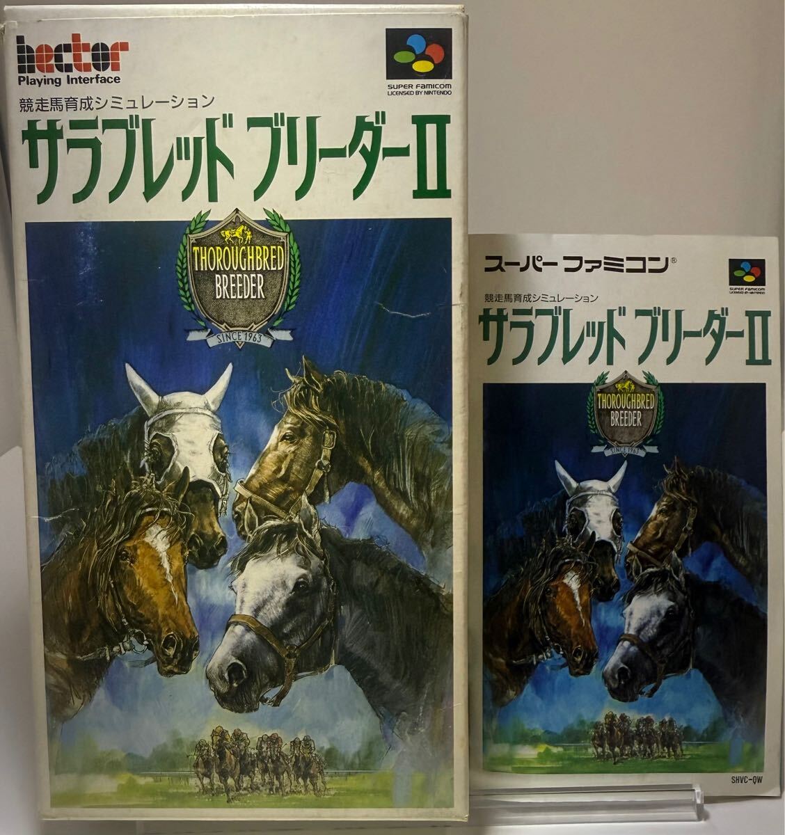スーパーファミコン サラブレッドブリーダー2 箱説明書のみ 外箱 空箱拍卖