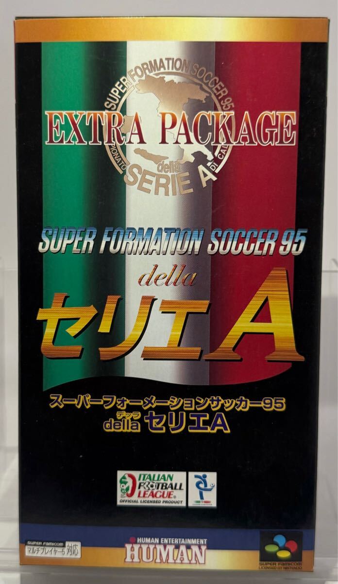 スーパーファミコン スーパーフォーメーションサッカー’95 デッラ セリエA EXTRA PACKAGE 空箱 外箱 箱のみ拍卖