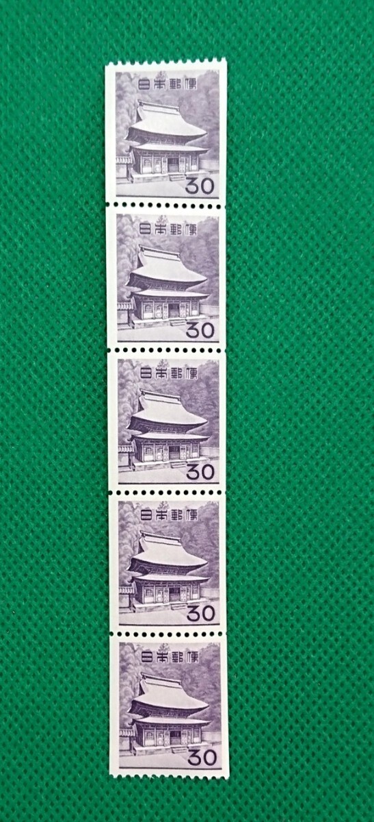 円覚寺舎利殿/コイル切手/5枚綴/30円/最高品質/極上美品/第2次円単位コイル/NH/裏糊良好/シミ無/シワ無/普通切手/昭和切手/No.644拍卖