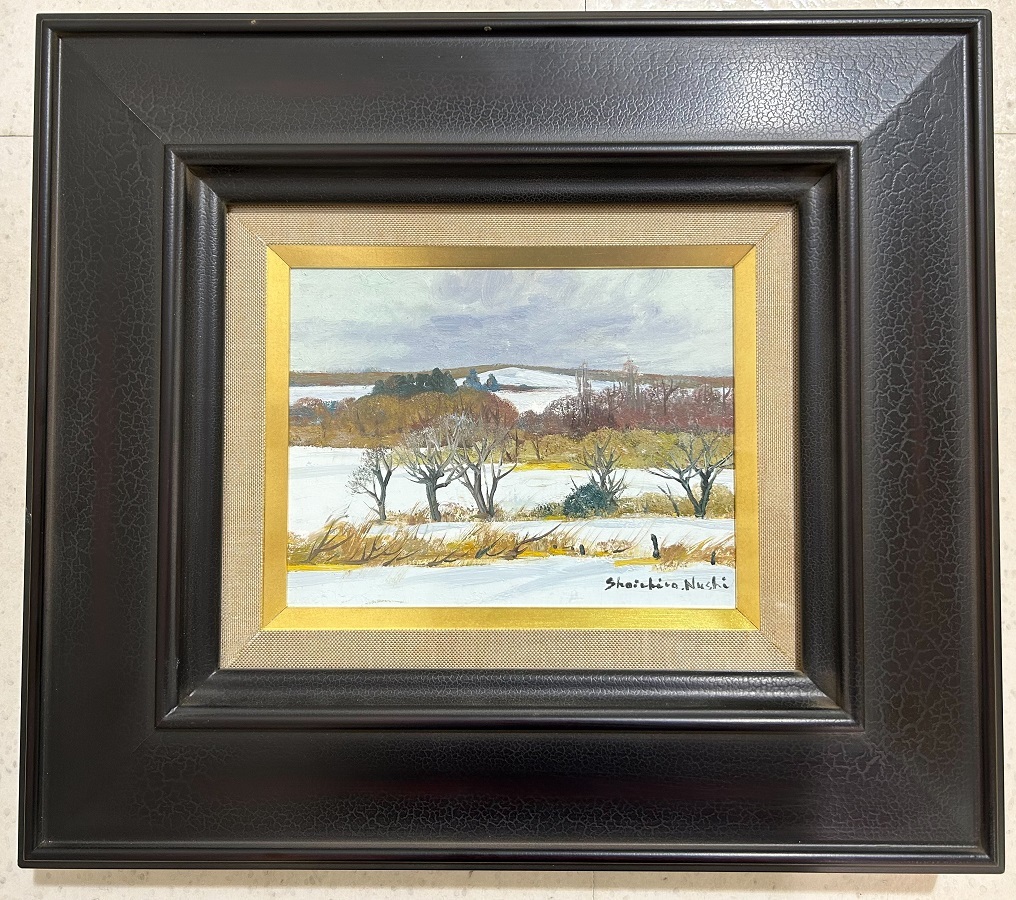 【 真作保証・送料無料 】 塗師祥一郎 「雪原」 油彩画拍卖