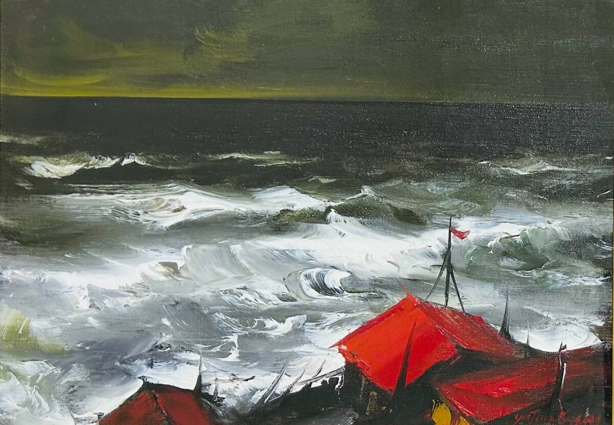 【 真作保証・送料無料 】 葛西四雄 「北の海」 油彩画 4F 拍卖