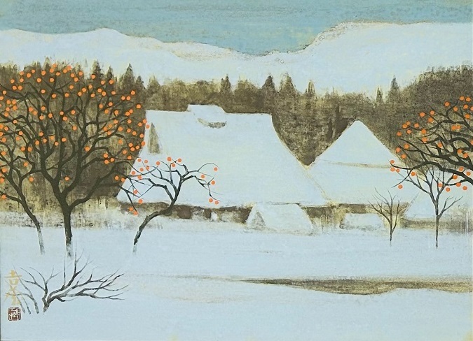 【 真作保証・送料無料 】黒沢吉蔵 「雪の里」 日本画 8P拍卖