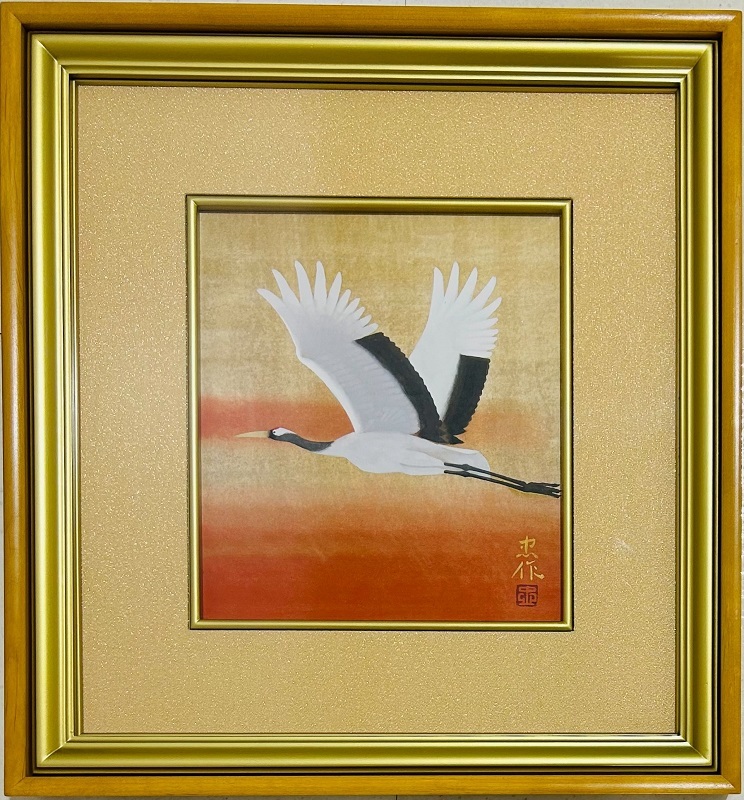 【 真作保証・送料無料 】 大山忠作 「暁の鶴」 日本画 拍卖