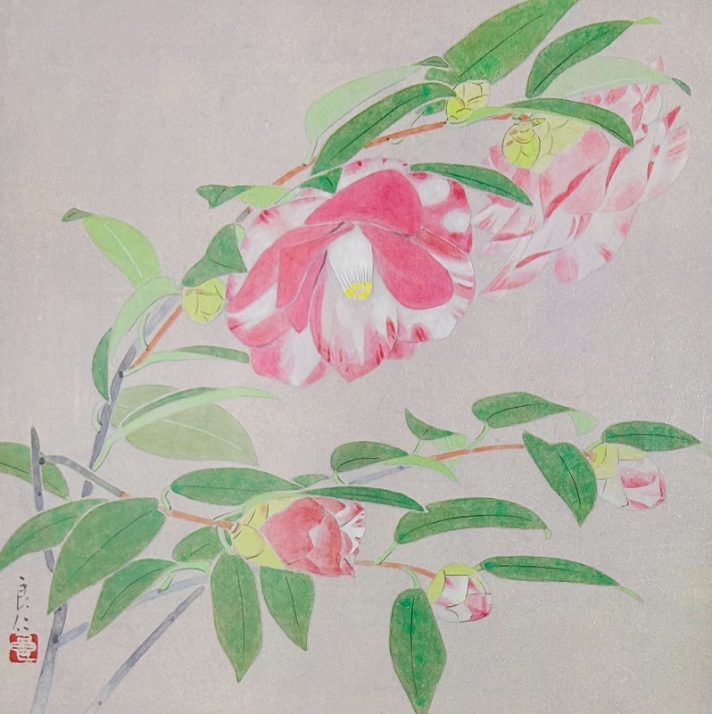 【 真作保証・送料無料 】 岩原良仁 「椿」 日本画 4S拍卖