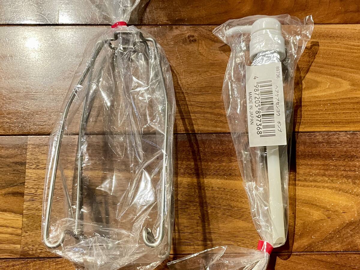 ヘアケア専用スタンド&ポンプ セット 1L(1000mL)サイズ 新品 未使用品 !!拍卖