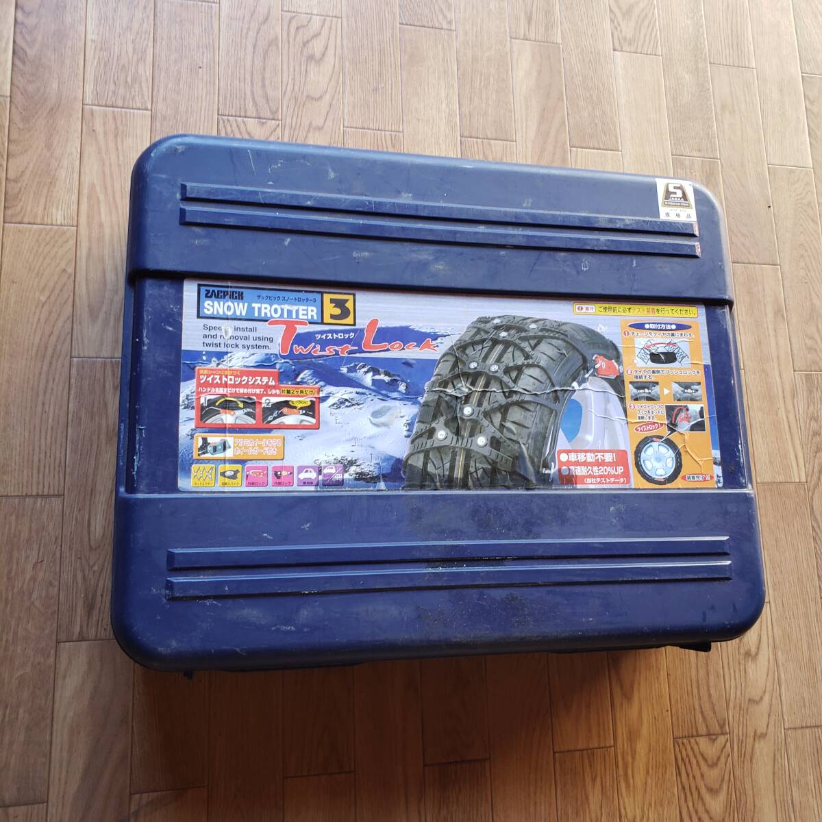 KAMC★H16 トヨタ 18クラウンアスリート★非金属タイヤチェーン ザックピック スノートロッター3/部品取り車/シルバー/TOYOTA拍卖