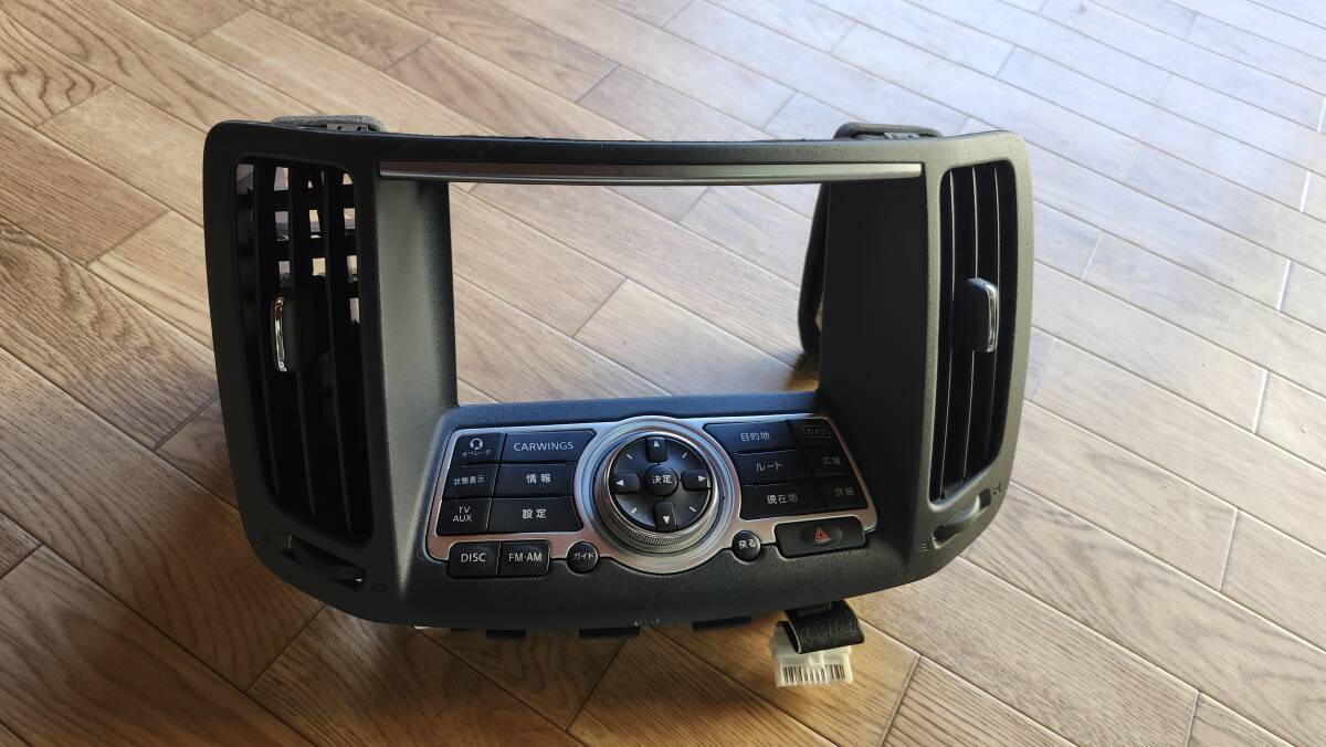 KAMD★H19 V36 スカイラインセダン★前期★純正 センターパネル★オーディオパネル★エアコン吹き出し口/250GT/DBA-V36/NISSAN/部品取り車拍卖